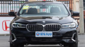 BMW 5 530 Long G3