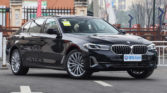 BMW 5 530 Long G3