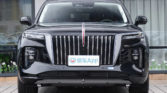 Hongqi E-HS9