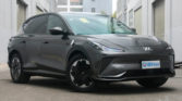 IM Motors Zhiji LS7 AWD